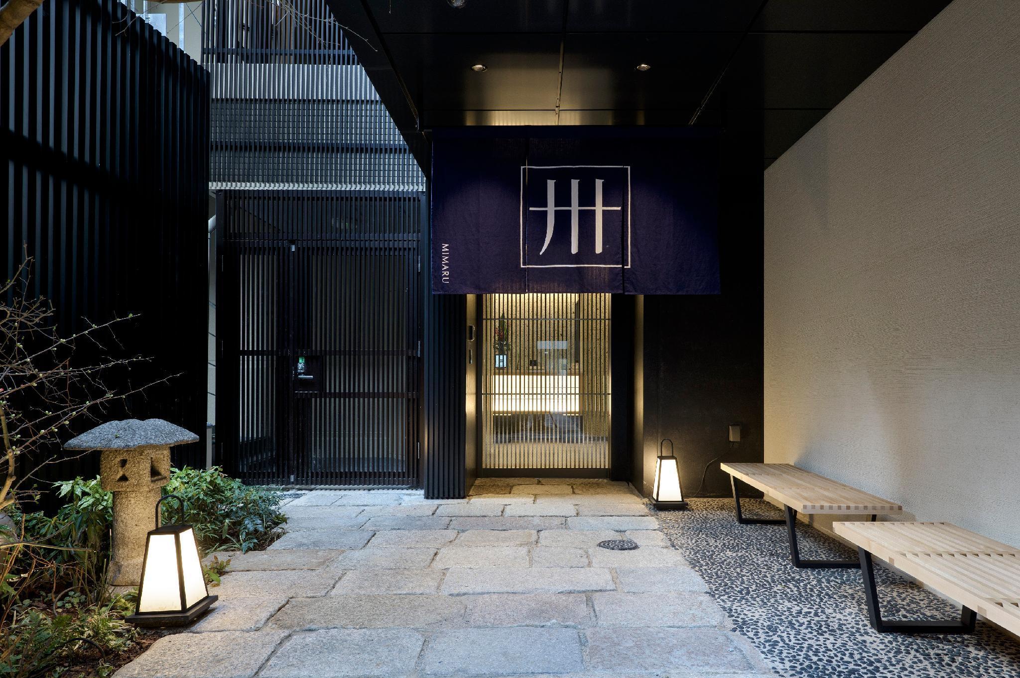 Mimaru Tokyo Akasaka Otel Dış mekan fotoğraf