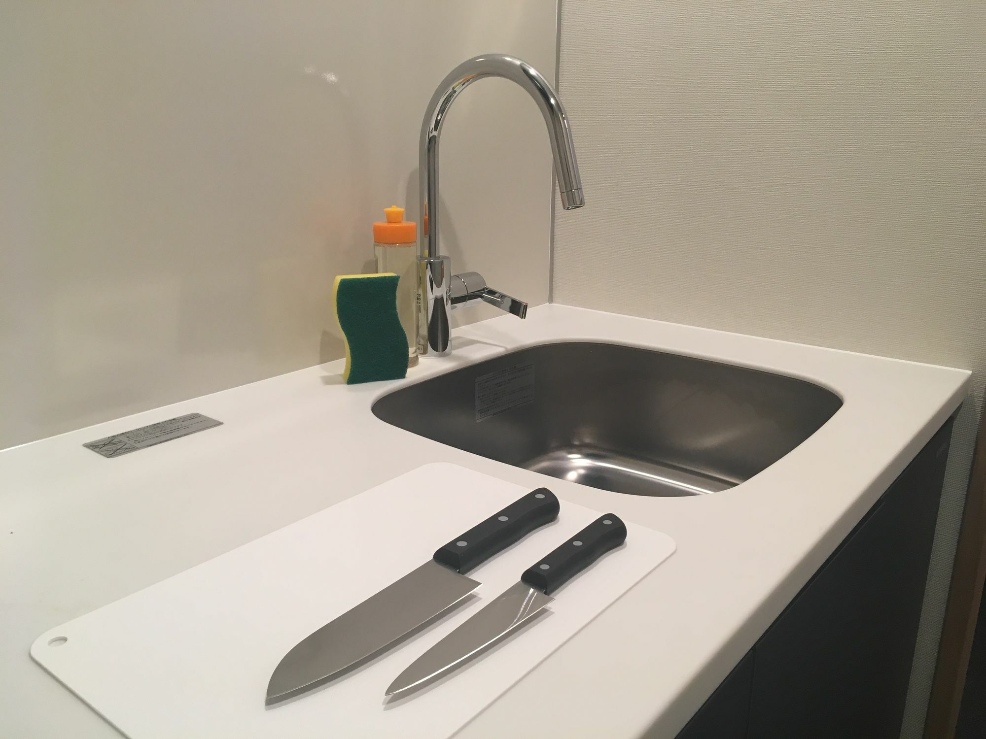 Mimaru Tokyo Akasaka Otel Dış mekan fotoğraf